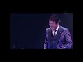 SOBANI IRU YO - NOBUTERU MAEDA  (LETRA E TRADUÇÃO)