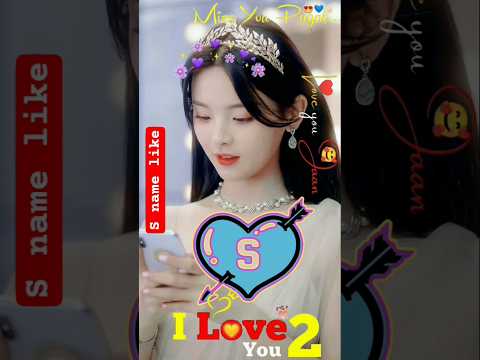 💞 #S​ name