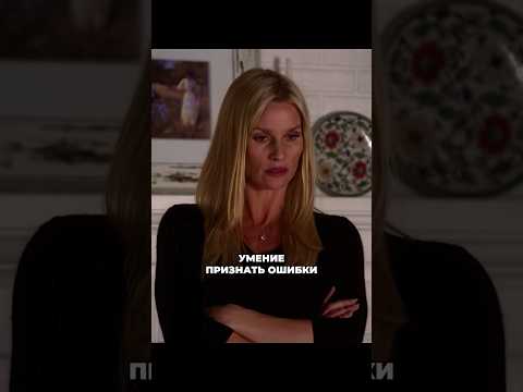 Преступление и наказание от Иди🤣#отчаянныедомохозяйки #сериалы #фильмы #кино #сериал #русскиесериалы
