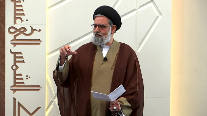 Political Activism; 4th Imams Peaceful Protest Through Example - Maulana Syed Muhammad Rizvi