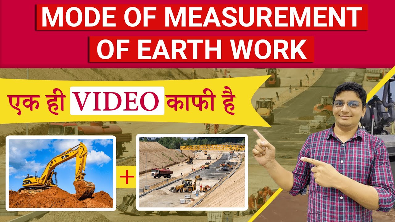 Mode of Measurement of Earth work in Excavation How to Measure Earth