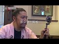 IMP横原の原点だ、北山宏光くん