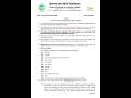 Himachal Pradesh Central University |PHD Admission 2025 | Net jrf | PHD