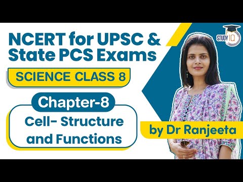 NCERT for UPSC