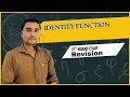 Identity Function | Class 11 Maths | Relations & Functions Hindi