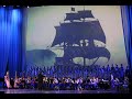 &quot;Пираты Карибского моря&quot;, Ансамбль Локтева. &quot;Pirates of the Caribbean&quot;, Loktev Ensemble.