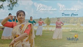 Miniatura de "Ponnonam Varavayi | Onam Dance Cover | Lakshya Centre For Performing Arts"