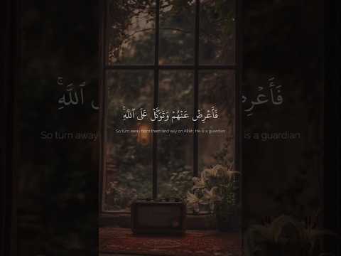 اروع نهاوند للشيخ مصطفى اسماعيل سورة النساء مصطفي إسماعيل  