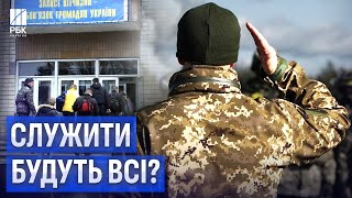 Черги під ТЦК та активізація роботи рекрутингових центрів ЗСУ - як реагують на закон про мобілізацію