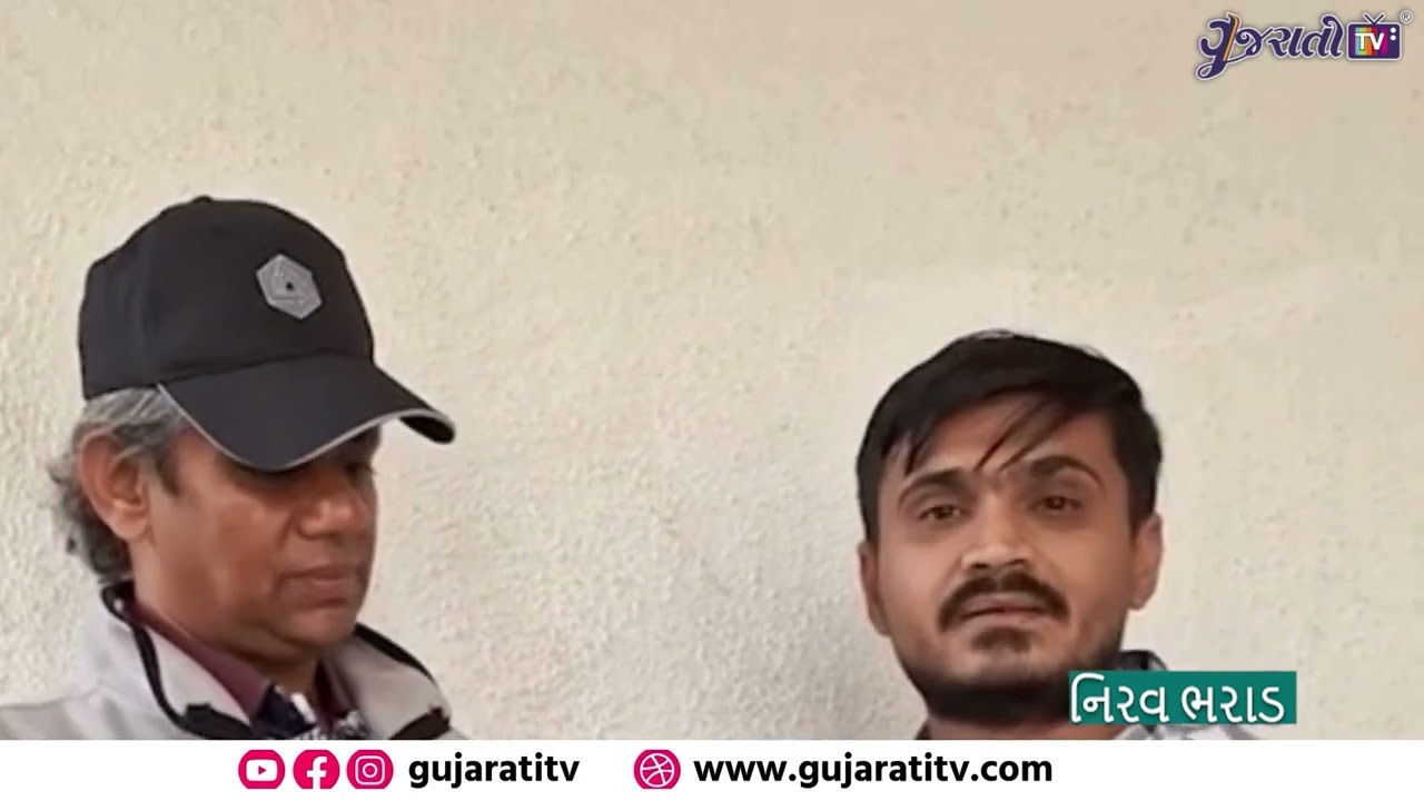 નિરવ ભરાડ Interview by Madhav Jasapara | Gujarati TV | RAJKOT | www.gujaratitv.com