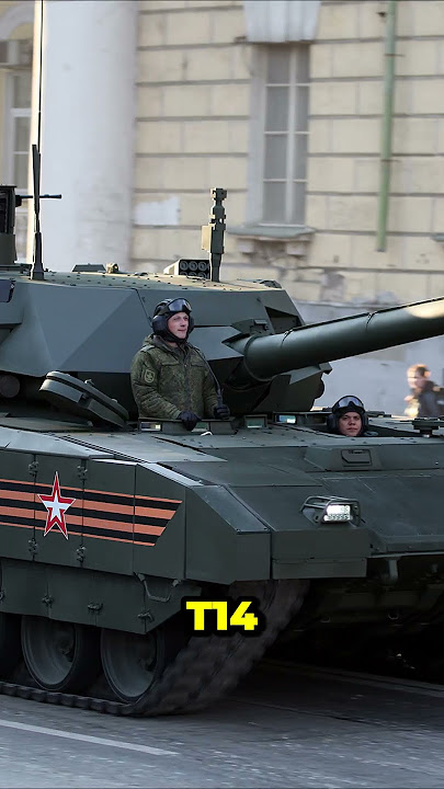 Top 4 War Machines That Redefine Battlefield Dominance #shorts