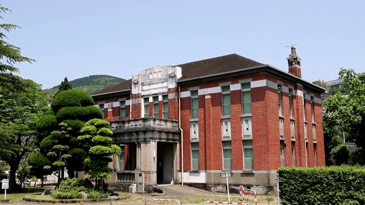 登録文化財巡り 長崎大学瓊林会館、経済学部倉庫、拱橋 YouTube 登録文化財巡り 長崎大学瓊林会館、経済学部倉庫、拱橋 YouTube