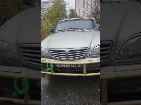 Готов ко всему