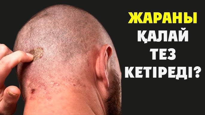 Әйелдерінің письмоларына кім жазған?