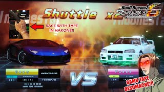 Wmmt5Dx 湾岸5Dx Indonesian Gum Tape Deathmatch Challenge