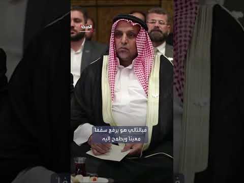 مستحيل التقسيم في سوريا: دعوات التقسيم تضر بالمجتمع