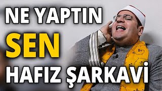 Muhteşem Kur'an Tilaveti | Mısırlı Hafız Yasir Şarkavi | الشيخ ياسر الشرقاوي