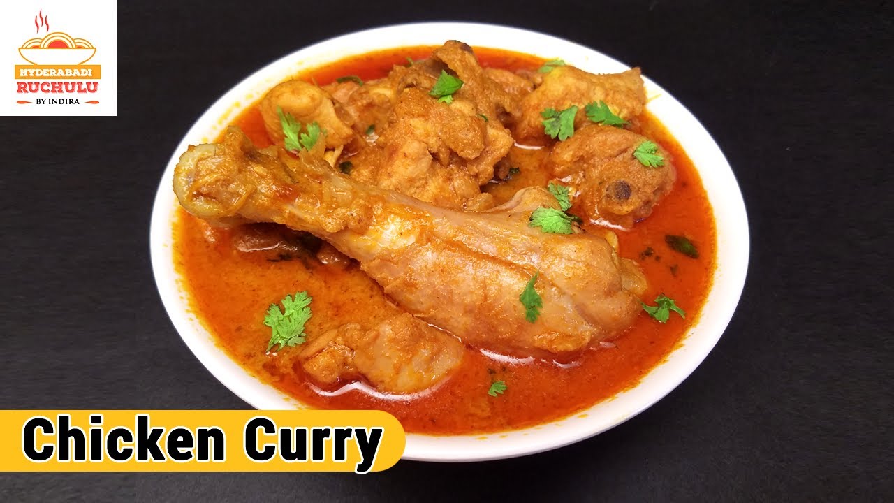Telangana Style Chicken Curry Recipe in Telugu | Hyderabadi Ruchulu