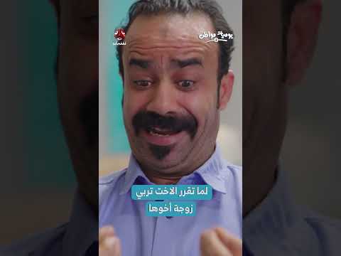 حياة يومية: نصائح في الطبخ وترتيب المنزل