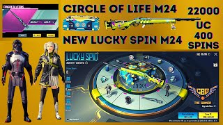 CIRCLE OF LIFE M24 | CIRCLE OF LIFE M24 SPIN PUBG | NEW LUCKY SPIN PUBG | #CIRCLEOFLIFEM24LUCKYSPIN