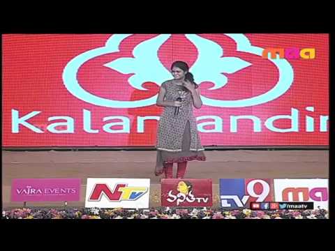 Ramya Behara song from lachhimdeviki o lekkundi