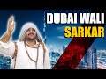 First vlog dubai wali sarkar  dubai  united arab emirates