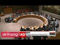 PRIME TIME NEWS 22:00 UN Security Council discusses ways to strengthen enforcement of N. Korea