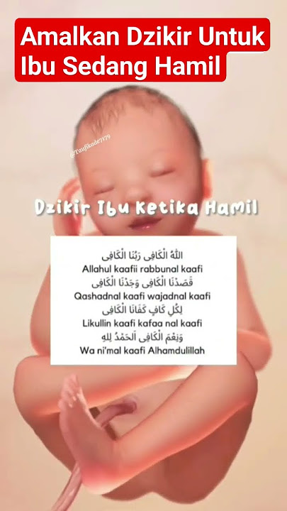 #Dzikir ketika ibu sedang  hamil #shorts #allahulkafi