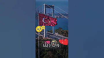 انت بلد وانا بلد لايك اشتراك ستوريات ح ب 