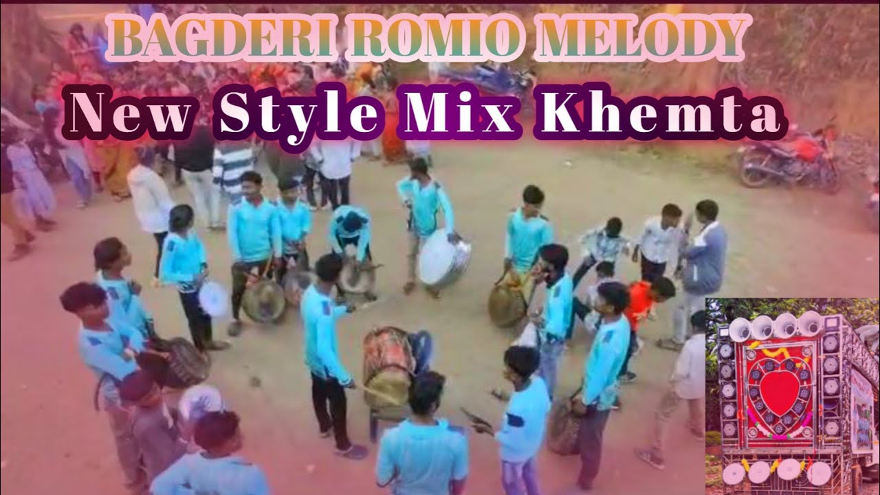 New Style Mix Khemta Bagderi Romio Melody Roland xps-10 Mob=7735425556 ...