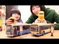 IRリモコン 阪急バス＆京浜急行バス　IR Remote Bus -IR