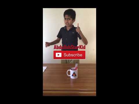 Exciting way to