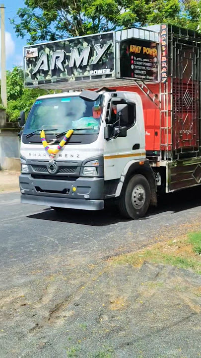 Dj Army power 💪 Basudevpur new satup 2025 // Djbisuvlogs