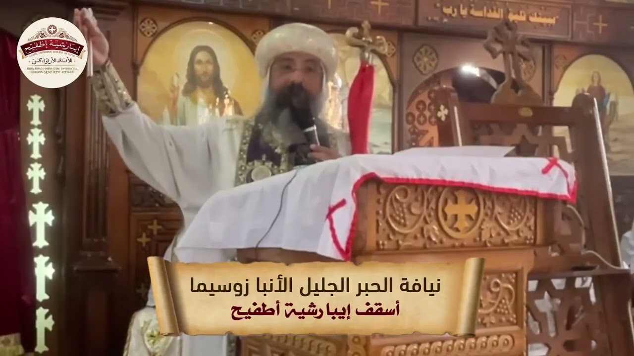 انت شغال مع ربنا ولا ضده؟