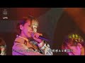 22/7「ヘッドフォンを外せ!」ANNIVERSARY LIVE 2022