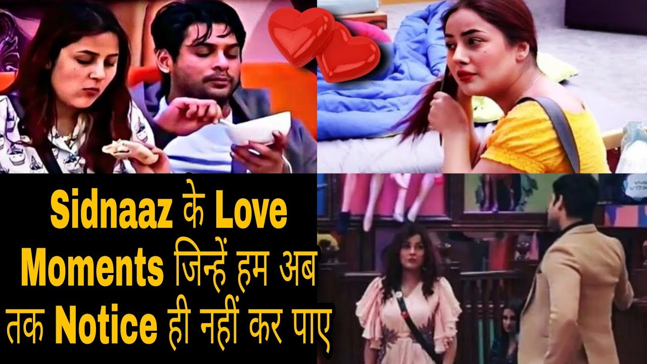 Sidnaaz के Love Moments जिन्हें हम अब तक Notice ही नहीं कर पाए || BB 13 Unseen Undekha