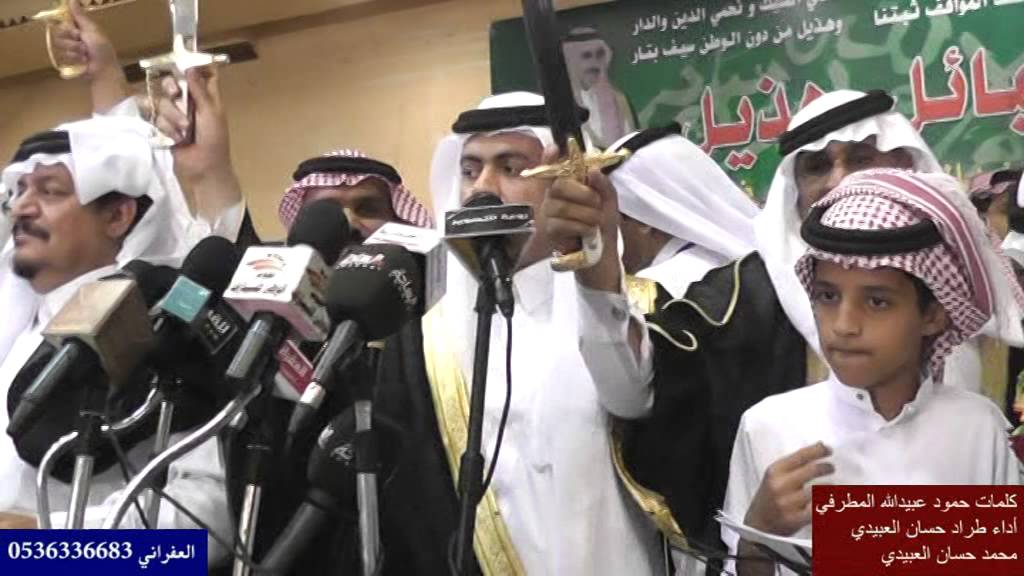 اوبريت ملحمة هذيل في حفل ضباط قبيلة هذيل لهذا العام 1435 هـ