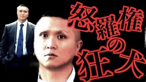 馬場義明 Youtube