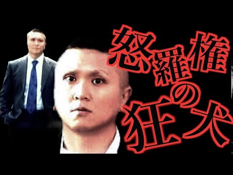 八王子クリップスの動画 画像 動画検索 マイルドサイト