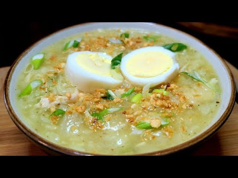 Chicken Ginger Rice Congee | Arroz Caldo - YouTube