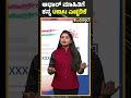 аІ аІ аІѕаІ аіЌ аІ аІѕаІ аІїаІ аІїаІ аі аІ аІЁаіЌаІЁUIDAI аІЋаІљаіЌаІљаІ аІїаІ аі UIDAI Aadhaar Update Vistara News аІ аІ аІѕаІ аіЌ аІ аІѕаІ аІїаІ аІїаІ аі аІ аІЁаіЌаІЁUIDAI аІЋаІљаіЌаІљаІ аІїаІ аі UIDAI Aadhaar Update Vistara News