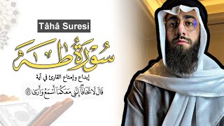 سورة طه ❤️ || تلاوة هادئة بنبرة جميلة و خاشعة ? القارئ محمد ديبيروف | Taha Suresi - Muhammad Dibirov