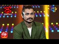 Pandu Performance | Dhee Champions | 22nd July 2020 | ETV Telugu