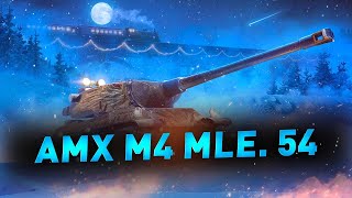 AMX M4 mle.54--Путь к 2 отметке!!!!!Secret__Youtube #МИР ТАНКОВ