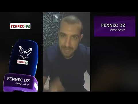 اقوا رد لشاب جزائري على مير سيدي بلعباس كلام قوي ومؤلم لحمك يتشوك