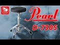 Стілець для барабанщика Pearl D-730S