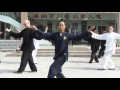 Wudang tai chi 13 principles in wudang 2016