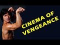 Wu Tang Collection Cinema Of Vengeance