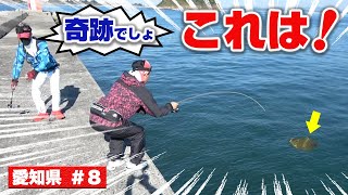 釣りいろは Youtubeランキング 人気youtuberや公式チャンネルの情報を掲載