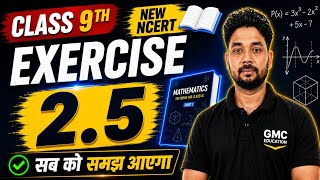 Class 9th Polynomial | Exercise 2.5 | New Book Ganita Manjari | Full Solution Simple Explanation